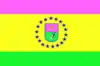 Flag of Trostianetskyi Raion