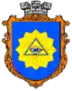 Coat of arms of Radekhiv