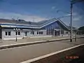 Synelnykove 2nd railway station