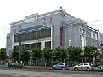 Department Store building