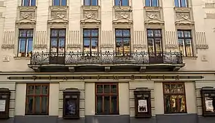 Lviv's Philharmonic (today Ukraine)