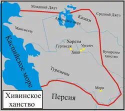The Khanate of Khiva (bordered in red), c. 1700.[citation needed]