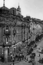 Ginzburg's house during the (1920s)