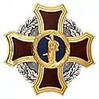"Cross of Glory"