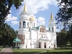 Transfiguration Cathedral, Chernihiv, 11th century