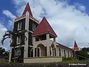 Church on 'Eua