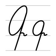 գ