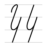 կ