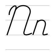 ո