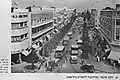 Tel Aviv, Allenby Street, 1940