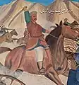 Mir Muhammad Azim Beig, the most populous and powerful Hazara chieftain in the 1880s.