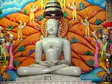 Ajitanatha