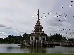 Chaloem Golden Jubilee Park