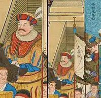Helvetia (合勒未祭亚) delegates