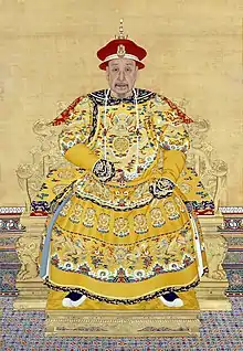 Qianlong Emperor