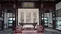 Thousand Lamp Museum