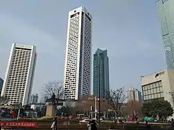 Jinling Hotel