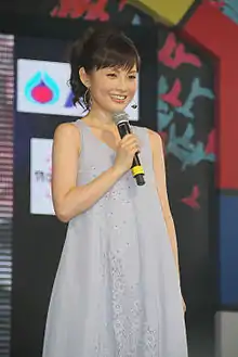 Natsumi in 2014