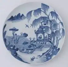 Imperial dish of the Le dynasty.