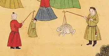 Ming dynasty Tieli (i.e. terlig).