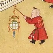 Ming dynasty Yesa, a derivative of the Yuan dynasty Mongol's terlig.