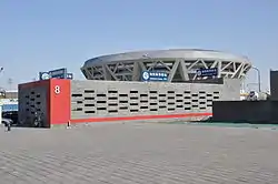 Inside