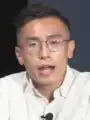 Fergus Leung