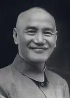 1st: Chiang Kai-shek1st, 2nd, 3rd, 4th, & 5th terms(served: 1948–1975)