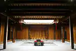 Interior of the Residence of the Imperial Son Xu&nbsp;[zh]