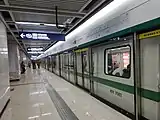 Line 6 platform