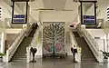 Tainan Chang Jung Christian University railway station《長榮》