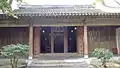 Parlor Yi An Hall