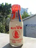 Pasteurized milk