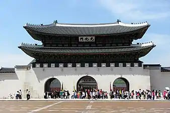 Gyeongbokgung Palace (Seoul, South Korea), 1395