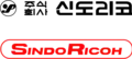 Corporate identity of Sindoh in 1970s