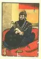 'Young Maharaja Ranjit Singh', Company style, nineteenth century