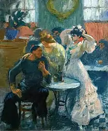 In the Bar