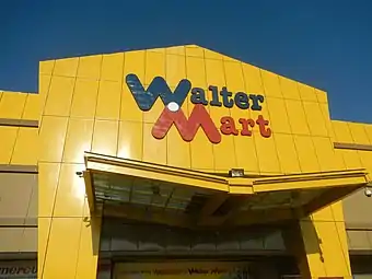 Walter Mart Plaridel, Bulacan