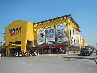Walter Mart in Plaridel, Bulacan