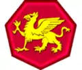 108th Division"Golden Griffins" Division