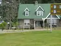 Headquarters of Fundy National Park