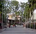 Dedeaux Field Entrance
