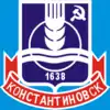 Konstantinovsk