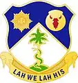 134th Cavalry Regiment"Lah We Lah His"(The Strong, The Brave)