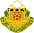 160th Military Police Battalion"Honorem Restituimus"(We Restore Honor)