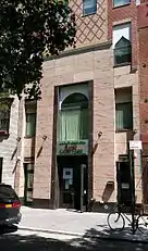 A mosque on Eldridge Street