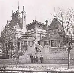 Demolitions - Alexandru Marghiloman House, Bucharest, 1890, demolished in the 1920s and replaced with the ARO Building on Bulevardul Gheorghe Magheru