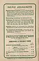 Back cover showing entrance gate and railway charges.