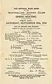 Inside cover of the 1934 AJC Derby showing raceday officials.