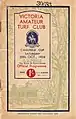Front cover of the 1934 VATC Caulfield Cup racebook.